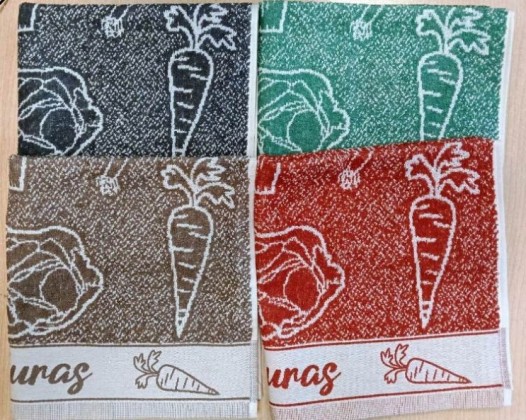 PAÑO DE COCINA RIZO MOTIVOS VARIADOS