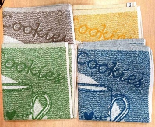 PAÑO DE COCINA RIZO MOTIVOS VARIADOS